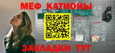 хмурый Пушкино