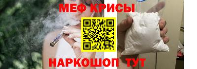 MDMA Premium VHQ Пугачёв