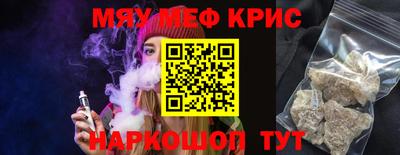 MDMA Premium VHQ Пугачёв