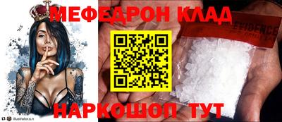 MDMA Premium VHQ Пугачёв
