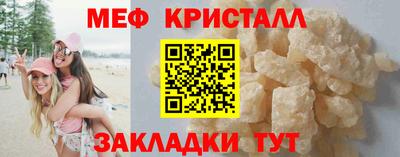 MDMA Premium VHQ Пугачёв