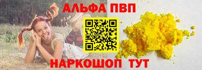 хмурый Пушкино
