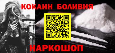 хмурый Пушкино