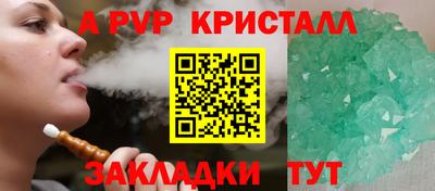 MDMA Premium VHQ Пугачёв