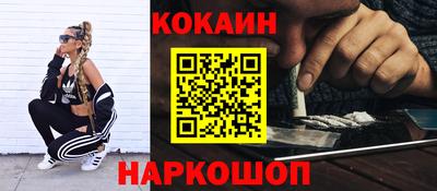 MDMA Premium VHQ Пугачёв