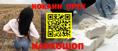 MDMA Premium VHQ Пугачёв