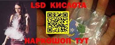 MDMA Premium VHQ Пугачёв