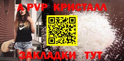 хмурый Пушкино