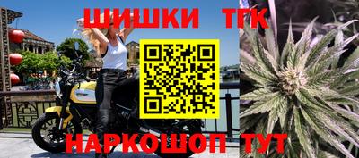 мескалин Пыть-Ях