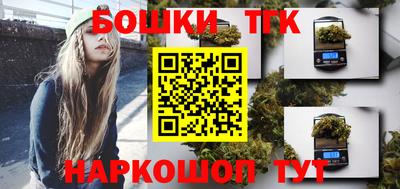 мескалин Пыть-Ях