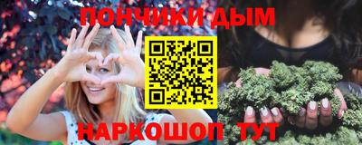 хмурый Пушкино
