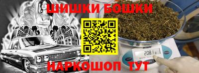 мескалин Пыть-Ях