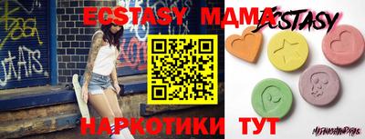 хмурый Пушкино