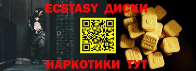 хмурый Пушкино