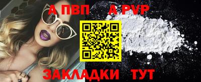 хмурый Пушкино