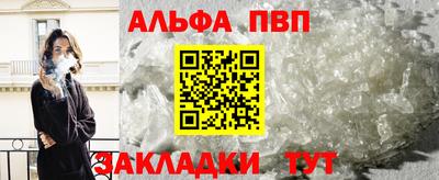 хмурый Пушкино