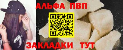 хмурый Пушкино
