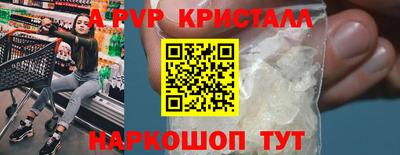 хмурый Пушкино