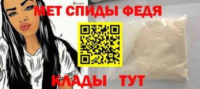 хмурый Пушкино