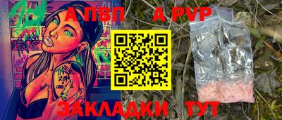 MDMA Premium VHQ Пугачёв