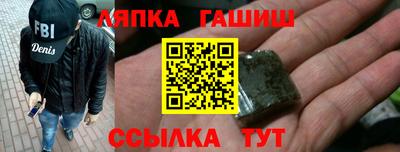 хмурый Пушкино