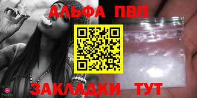 MDMA Premium VHQ Пугачёв