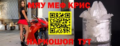 MDMA Premium VHQ Пугачёв