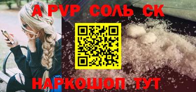 хмурый Пушкино